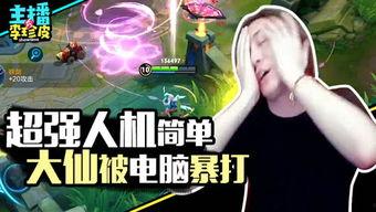 娱乐游戏吃瓜,娱乐游戏界的瓜田盛宴